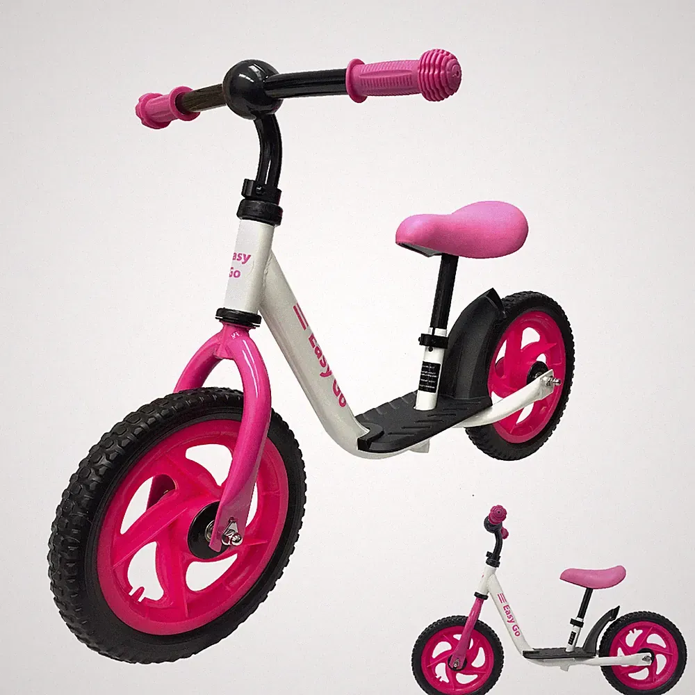 Up to 2020 Balance Bike